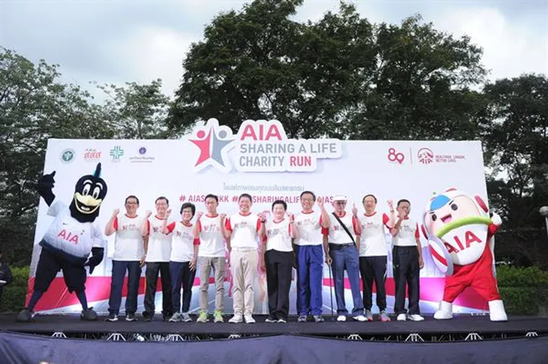เอไอเอ ประเทศไทย ขอบคุณพลังความดีกว่า 50,000 คน ที่มาร่วมสร้างปรากฏการณ์ทำดีผ่านกิจกรรมเดิน-วิ่งการกุศลครั้งยิ่งใหญ่ ในโครงการ “AIA Sharing A Life Charity Run” พร้อมกัน 10 จุดทั่วประเทศ
