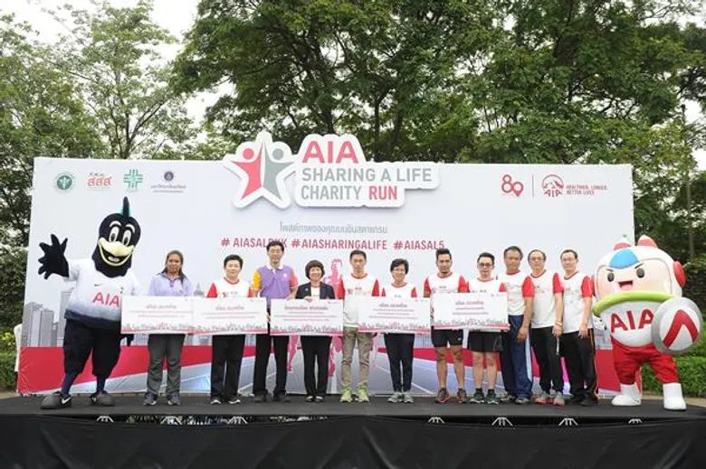 เอไอเอ ประเทศไทย ขอบคุณพลังความดีกว่า 50,000 คน ที่มาร่วมสร้างปรากฏการณ์ทำดีผ่านกิจกรรมเดิน-วิ่งการกุศลครั้งยิ่งใหญ่ ในโครงการ “AIA Sharing A Life Charity Run” พร้อมกัน 10 จุดทั่วประเทศ