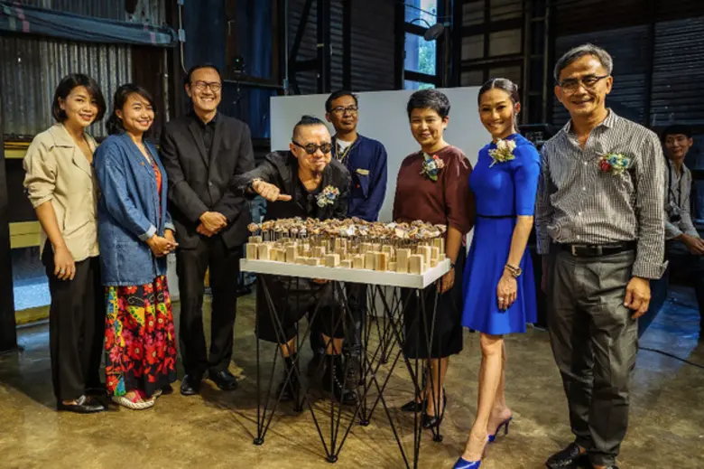 ศูนย์ส่งเสริมศิลปาชีพระหว่างประเทศ (องค์ก...