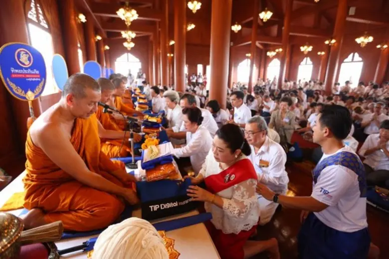 พลังบุญทิพย 9 เดือน 9 ปีที่ 11