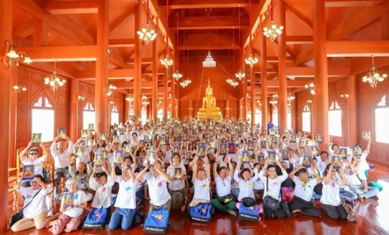 นางวิชชุดา ไตรธรรม ผู้อำนวยการฝ่ายสื่อสาร...