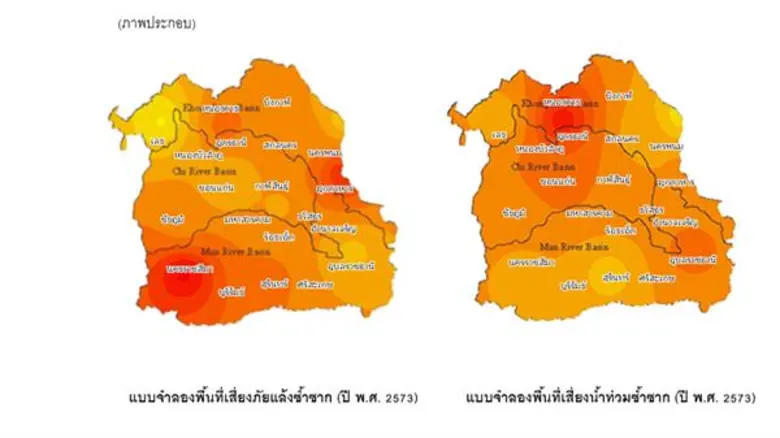 วิศวะฯ ธรรมศาสตร์ เผยข้อมูลแนวโน้ม 11 จังหวัดภาคอีสาน มีแนวโน้มท่วม-แล้งรุนแรง ชี้ไทยยังขาดแคลนบุคลากรด้านชลศาสตร์ ซึ่งมีความจำเป็นในการบริหารจัดการน้ำของประเทศ