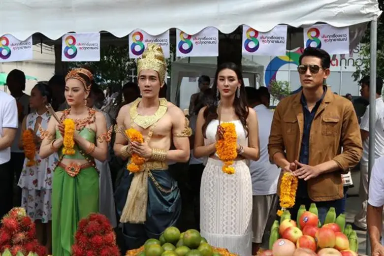 ได้ฤกษ์บวงสรวง เปิดกองลั่นกล้องกันแล้ว สำ...