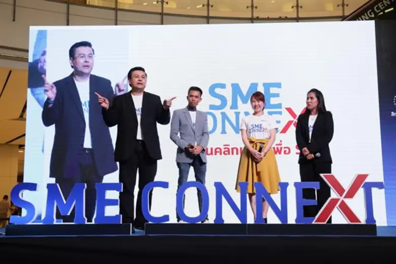 OSMEP Launches the New Mobile Application “SME CONNEXT” Bringing Thai SME Entrepreneurs onto the Digital Platform and Establishing the National Business Foundation under the Born-Digital Concept