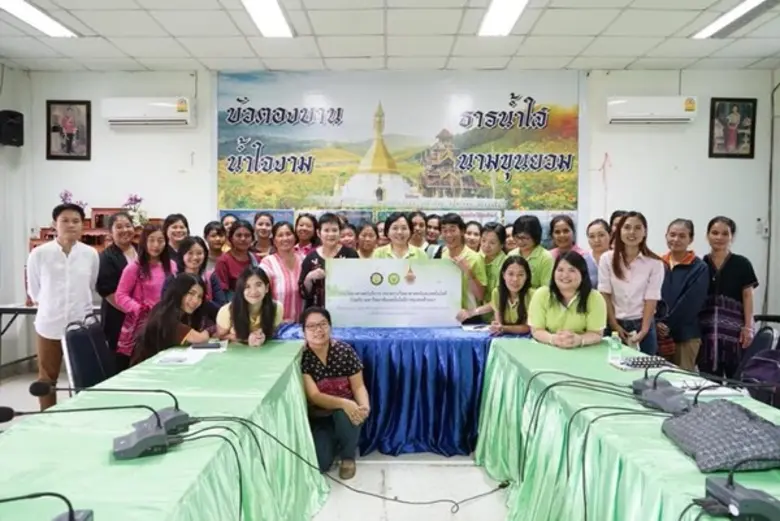 วันที่ 7-10 กันยายน 2561 ดร.พจมาน ท่าจีน ...