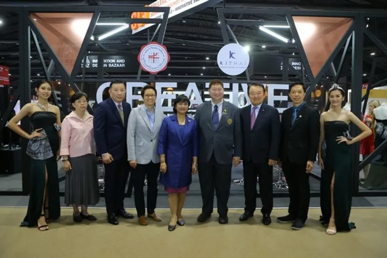 UCC Network ร่วมสนับสนุนศูนย์ KiThai เสริมสร้างนวัตกรรมเพื่อผู้ประกอบการไทย
