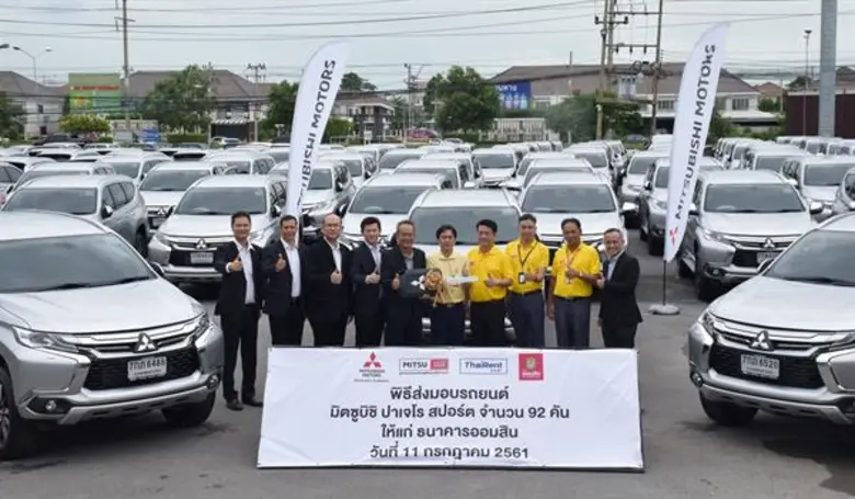 3 องค์กรภาครัฐชั้นนำ มั่นใจเลือก รถยนต์มิตซูบิชิ รวม 169 คัน เสริมทัพเพื่อยกระดับการดำเนินงาน