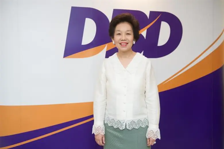 กรมพัฒนาธุรกิจการค้า จัดพิธีมอบรางวัลธรรม...
