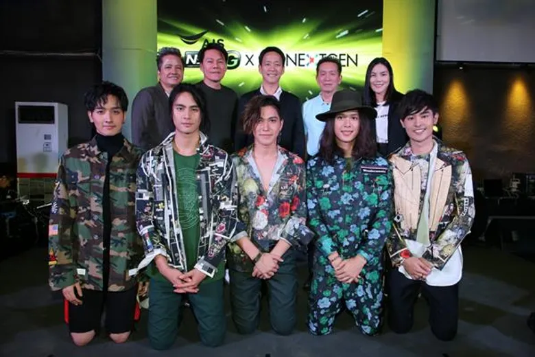 มันส์คูณสอง!! เอไอเอส จับมือ ช่อง 3 ชวนศิลปินกลุ่ม NEXT GEN หน้าใหม่ของช่อง 3 “กองทัพ พีค” และ 4 หนุ่มวง “THE FINS” เสิร์ฟคอนเทนต์เอ็กซ์คลูซีฟ ใน AIS PLAY และ AIS PLAYBOX
