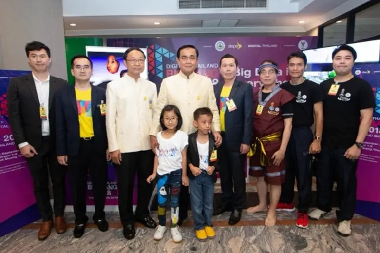 ดร.พิเชฐ ดุรงคเวโรจน์ รัฐมนตรีว่าการกระทรวงดิจิทัลเ...
