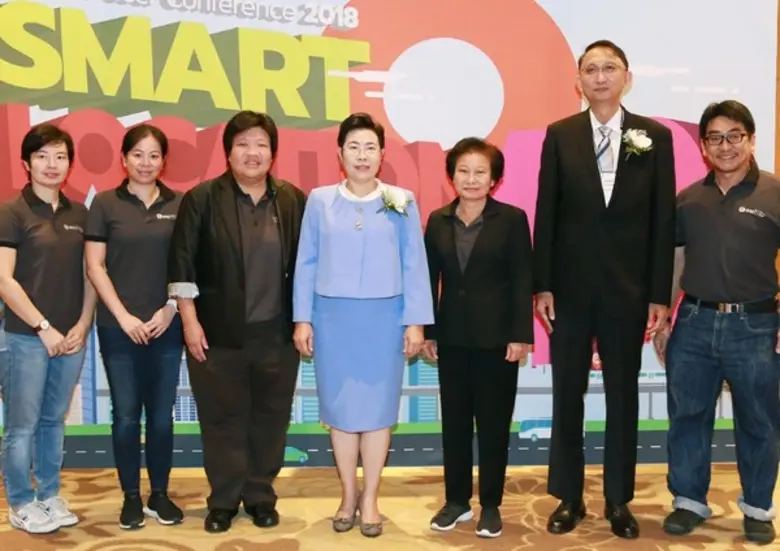 อัจฉรินทร์ พัฒนพันธ์ชัย ปลัดกระทรวงดิจิทัลเพื่อเศรษ...