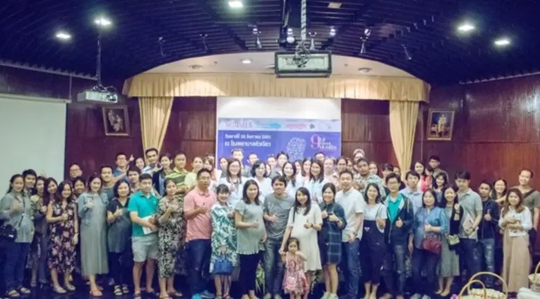 โรงพยาบาลหัวเฉียว ร่วมกับ นิตยสาร Momster...