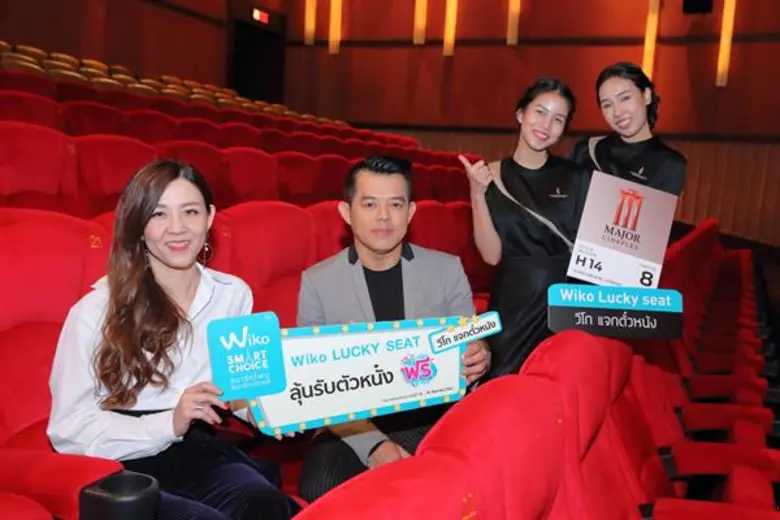 นิธิ พัฒนภักดี รองประธานเจ้าหน้าที่บริหาร...
