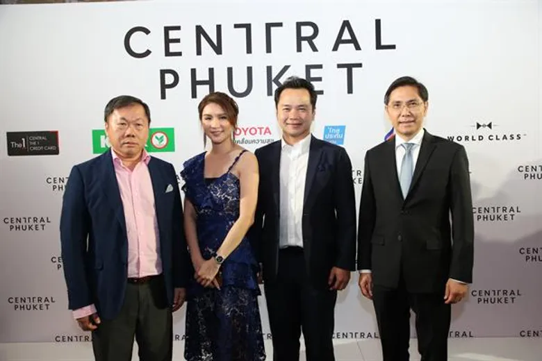ฉลองเปิดตัว “เซ็นทรัล ภูเก็ต” แลนด์มาร์คใหม่ใจกลางภูเก็ต ด้วยคอนเซปต์ 'The World Comes to Play’