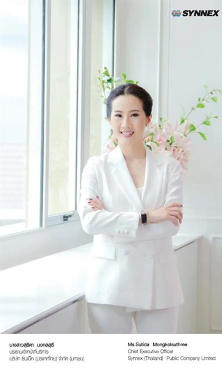 ซินเน็คฯ มั่นใจ ครึ่งปีหลังฟอร์มแจ๋ว รับไ...