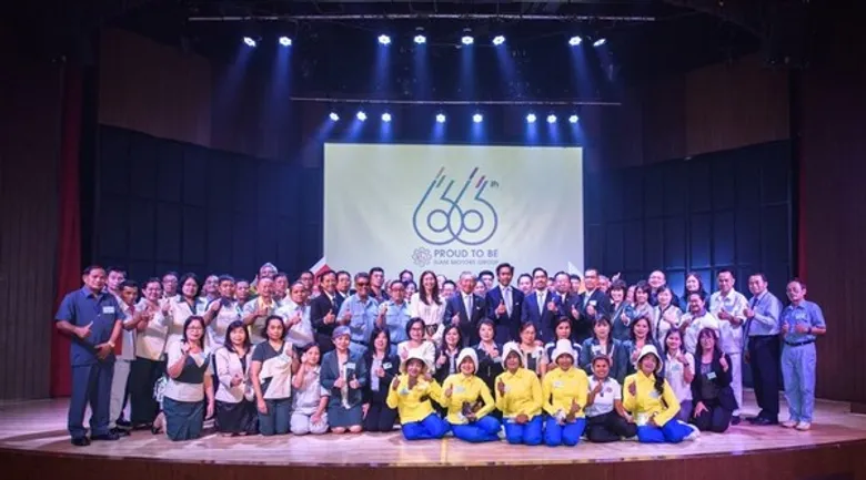 66 ปี สยามกลการ PROUD TO BE โชว์ Core Values “ซื่อสัตย์ สามารถ ขยัน”