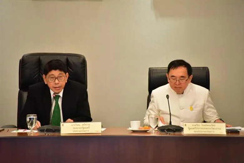 บอร์ดกวช.รับทราบนายกรัฐมนตรีลงนามแต่งตั้ง 9 กก.ผู้ทรงคุณวุฒิแทนชุดเดิมที่หมดวาระ เห็นชอบแต่งตั้งอนุกก.จัดกิจกรรมสวดมนต์ข้ามปี:ส่งท้ายปีเก่าวิถีไทย ต้อนรับปีใหม่วิถีพุทธ วิถีธรรม ปี 62