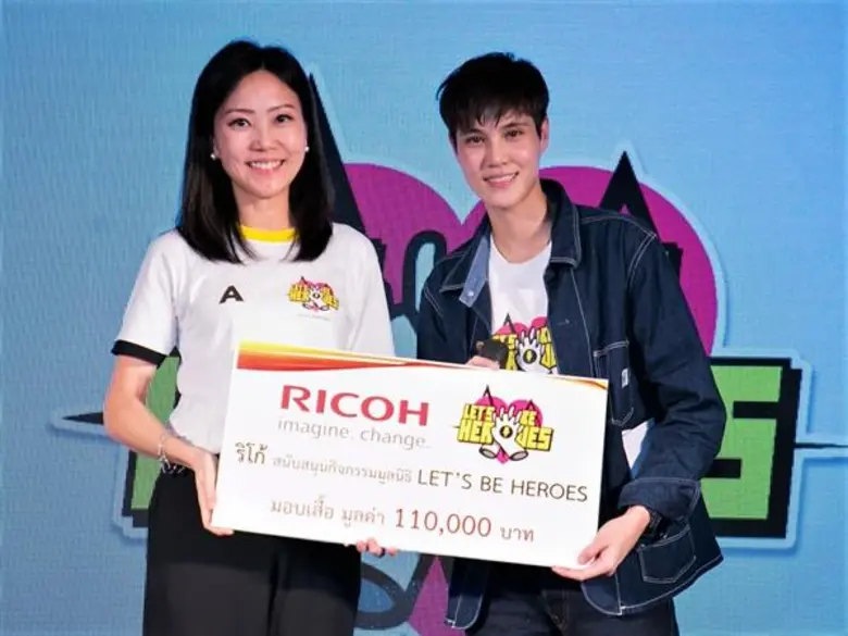 ริโก้ เปิดตัว RICOH Ri 100 เครื่องพิมพ์บนผ้าขนาดเล็ก เจาะกลุ่มผู้ผลิตสินค้าพรีเมี่ยมและธุรกิจองค์กรเอกชน