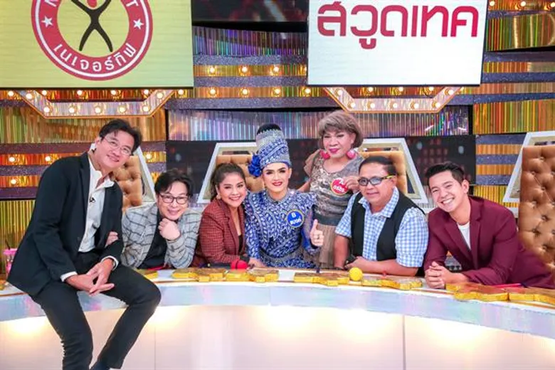 ทีวีไกด์: รายการ “กิ๊กดู๋ สงครามเพลงเงาเสียง” “ศิริพร อำไพพงษ์” สุดเซอร์ไพรส์พระเอกลิเกเงินล้าน “ศรราม น้ำเพชร” โผล่แข่งขันเงาเสียงใน “กิ๊กดู๋”!!