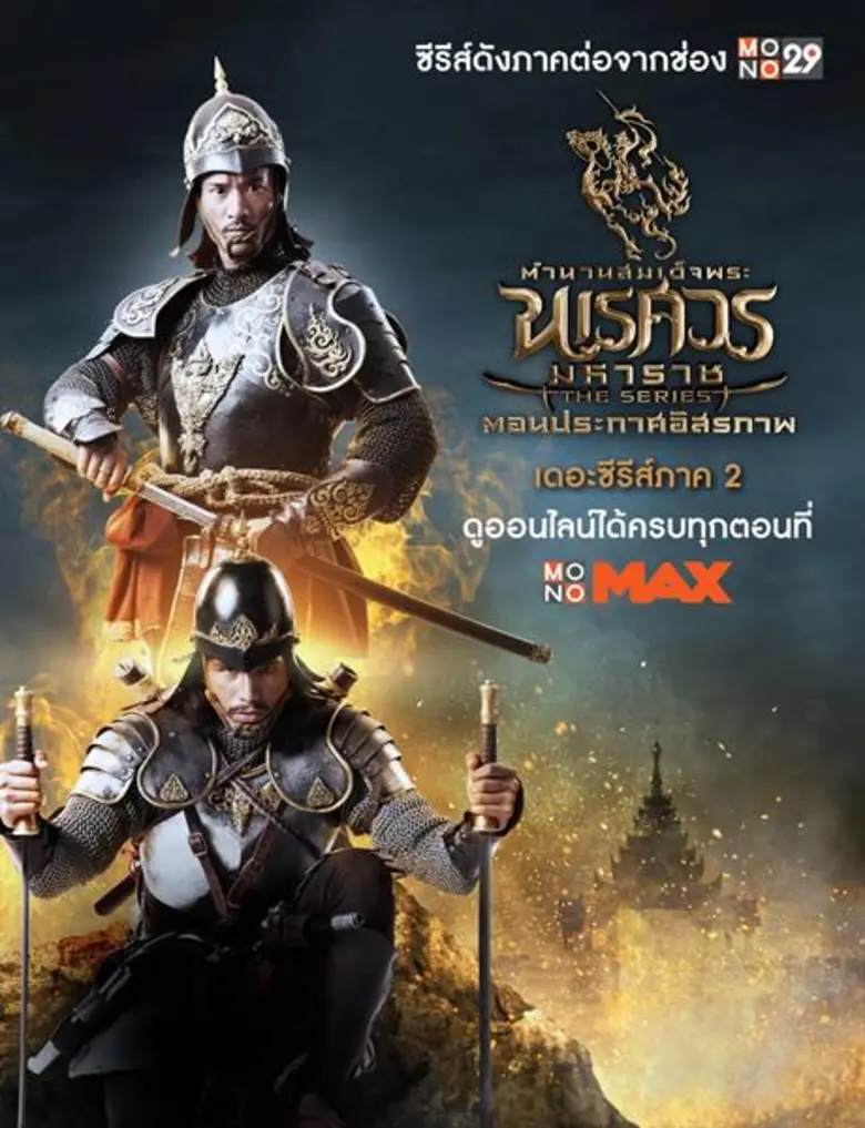 เป็นฟีดแบคที่ดีงามจริงๆ สำหรับผู้ให้บริกา...