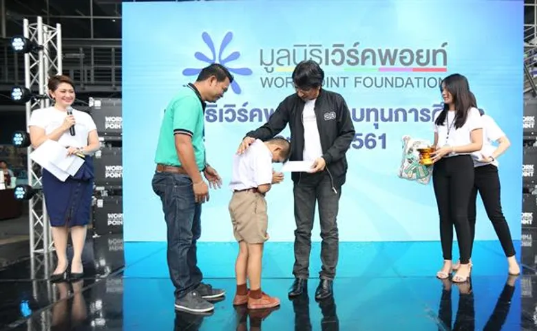 เวิร์คพอยท์ครบรอบ 29 ปี จัด 3 กิจกรรมตอบแทนสังคม