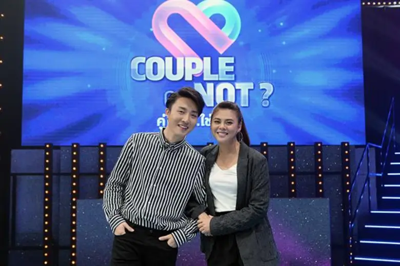เป็นอีกหนึ่งคู่รักที่งอน ง้อ กันอย่างหวือ...