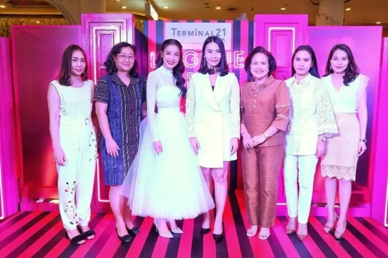 Terminal21 อโศก จัดกิจกรรม “Lingerie Parade” ชวนร่วมบริจาคชุดชั้นในสตรี มอบให้มูลนิธิบ้านกึ่งวิถีหญิง จ.ปทุมธานี