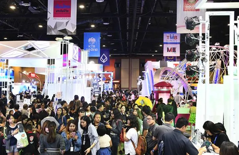 Money Expo Udonthani 2018 จัดเต็มทุกเรื่องการเงิน-การลงทุน