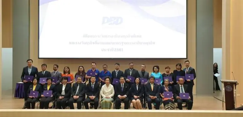 นายวรัทภพ แพทยานันท์ Vice President บริษั...