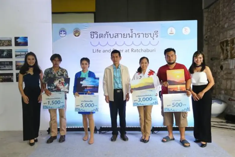 นายวิสาห์ พูลศิริรัตน์ (ที่ 4) จากซ้าย รอ...