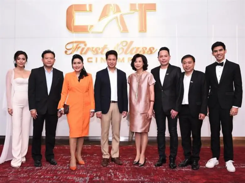 ดร.ดนันท์ สุภัทรพันธุ์ (กลางซ้าย) รองกรรม...