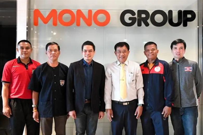 คุณบรรณสิทธิ์ รักวงษ์ ผู้อำนวยการสถานีโทร...