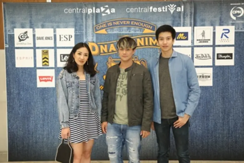 บริษัท เซ็นทรัลพัฒนา จำกัด (มหาชน) ร่วมกั...