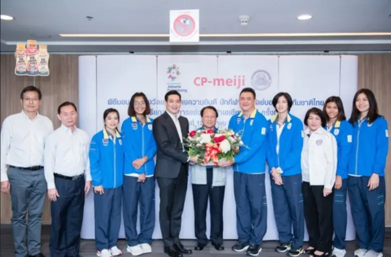 สุจริต มัยลาภ กรรมการผู้จัดการ บริษัท ซีพ...