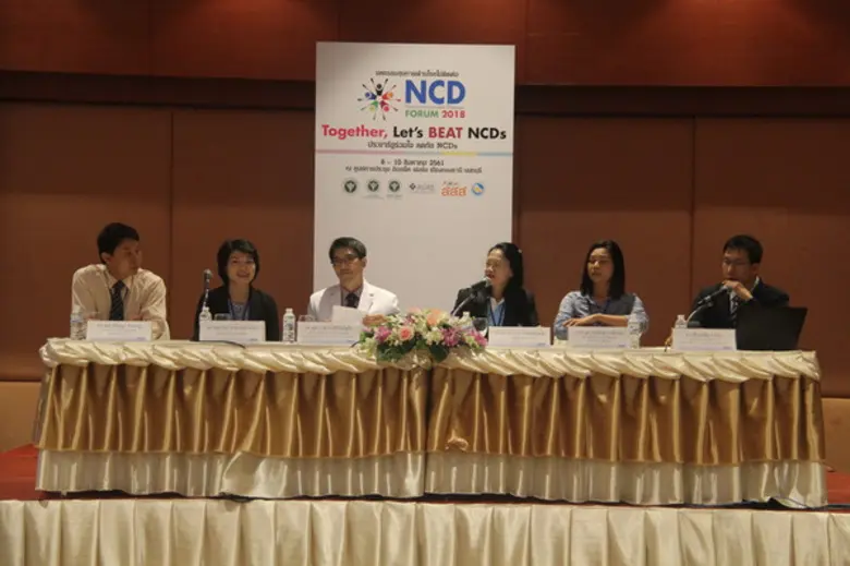 สถาบันวิจัยระบบสาธารณสุข (สวรส.) ร่วมนำเส...