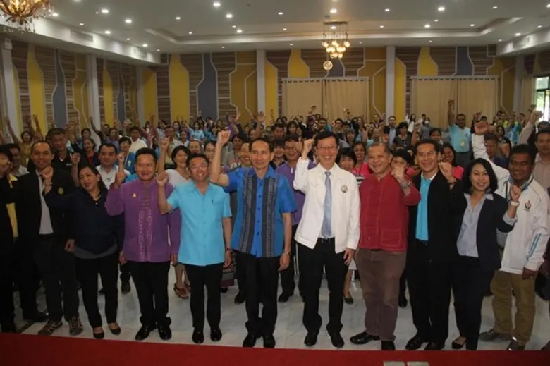 ส่งเสริมศักยภาพชุมชนรับจังหวัดท่องเที่ยวเมืองรอง