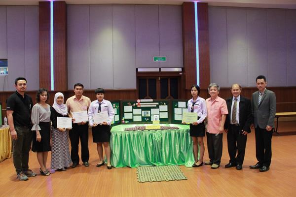 กยท. จัดเวทีประกวดโครงงานวิจัยด้านยางพาราระดับมัธยม – อาชีวศึกษา ประจำปี 2561 2 ทีมอาชีวะผลงานเข้าตา คว้ารางวัลชนะเลิศ รวม 2 ประเภท ซิวเงินรางวัลรวม 120,000 บาท