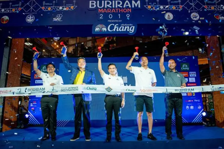 "บุรีรัมย์ มาราธอน 2019" ชวนนักวิ่งร่วมจารึกประวัติศาสตร์ รวมพลังก้าวสู่ "บรอนซ์ เลเบิล" จัดเต็มเพิ่มโควต้าเป็น 2หมื่นคน พร้อมอำนวยความสะดวกแคมป์ที่พักภายในสนามช้างฯ