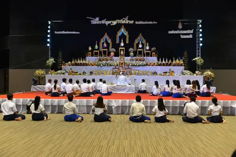 ม.สงขลานครินทร์ ตรัง จัดพิธีไหว้ครูนาฏศิลป์ไทย ประจำปีการศึกษา 2561