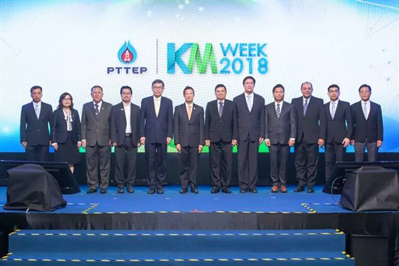 ปตท.สผ. จัดงาน KM Week 2018 แลกเปลี่ยนความรู้และประสบการณ์ เสริมขีดความสามารถขององค์กร