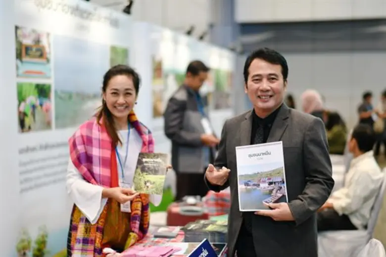 การท่องเที่ยวแห่งประเทศไทย (ททท.) จัดงาน ...
