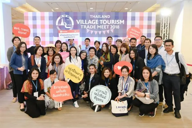 ททท. เปิดงาน Thailand Village Tourism Trade Meet 2018 เปิดตัว 54 ชุมชนท่องเที่ยวเมืองรอง โชว์ศักยภาพร่วมประชุมเจรจาธุรกิจกับบริษัททัวร์ เอเยนซี่ท่องเที่ยวออนไลน์และองค์กรเอกชนกว่า 100 ราย ร่วมต่อยอดการตลาดท่องเที่ยวชุมชนเมืองรอง