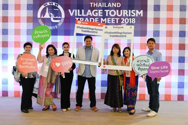 ททท. เปิดงาน Thailand Village Tourism Trade Meet 2018 เปิดตัว 54 ชุมชนท่องเที่ยวเมืองรอง โชว์ศักยภาพร่วมประชุมเจรจาธุรกิจกับบริษัททัวร์ เอเยนซี่ท่องเที่ยวออนไลน์และองค์กรเอกชนกว่า 100 ราย ร่วมต่อยอดการตลาดท่องเที่ยวชุมชนเมืองรอง