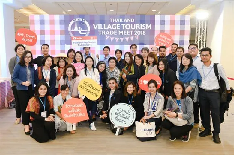 ททท. เปิดงาน Thailand Village Tourism Trade Meet 2018 เปิดตัว 54 ชุมชนท่องเที่ยวเมืองรอง โชว์ศักยภาพร่วมประชุมเจรจาธุรกิจกับบริษัททัวร์ เอเยนซี่ท่องเที่ยวออนไลน์และองค์กรเอกชนกว่า 100 ราย ร่วมต่อยอดการตลาดท่องเที่ยวชุมชนเมืองรอง