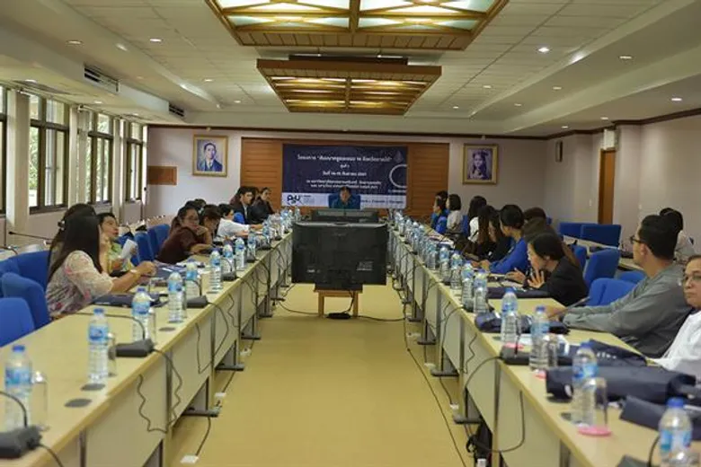 ม.สงขลานครินทร์ วิทยาเขตตรัง จัดโครงการ สัมมนาครูแนะแนว 14 จังหวัดภาคใต้