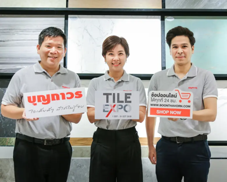 บุญถาวร ผู้นำด้านวัสดุตกแต่งบ้านแบบครบวงจ...