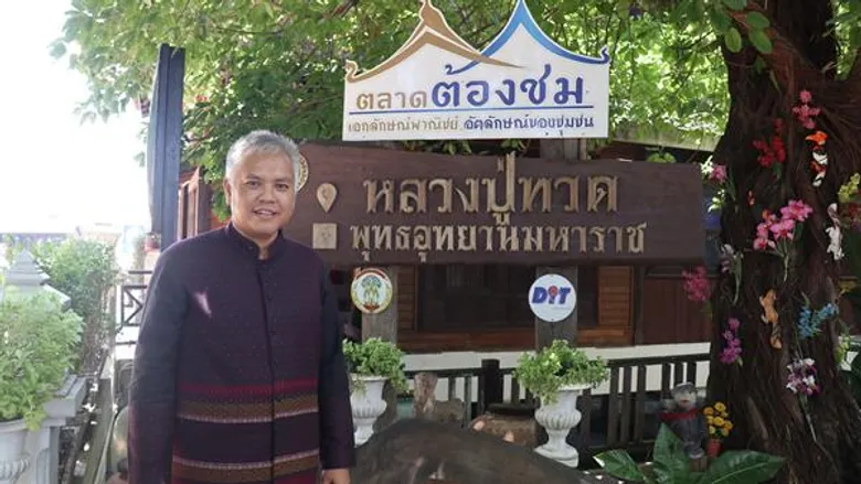 ธพว.เหยียบคันเร่ง 'รถม้าเติมทุนฯ’ ปูพรมตลาดท่องเที่ยวชุมชนทั่วไทย หนุนผู้ประกอบการคนตัวเล็กเข้าถึงสินเชื่อดอกเบี้ยถูกไม่ต้องใช้หลักทรัพย์ค้ำ