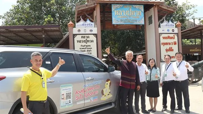 ธพว.เหยียบคันเร่ง 'รถม้าเติมทุนฯ’ ปูพรมตลาดท่องเที่ยวชุมชนทั่วไทย หนุนผู้ประกอบการคนตัวเล็กเข้าถึงสินเชื่อดอกเบี้ยถูกไม่ต้องใช้หลักทรัพย์ค้ำ