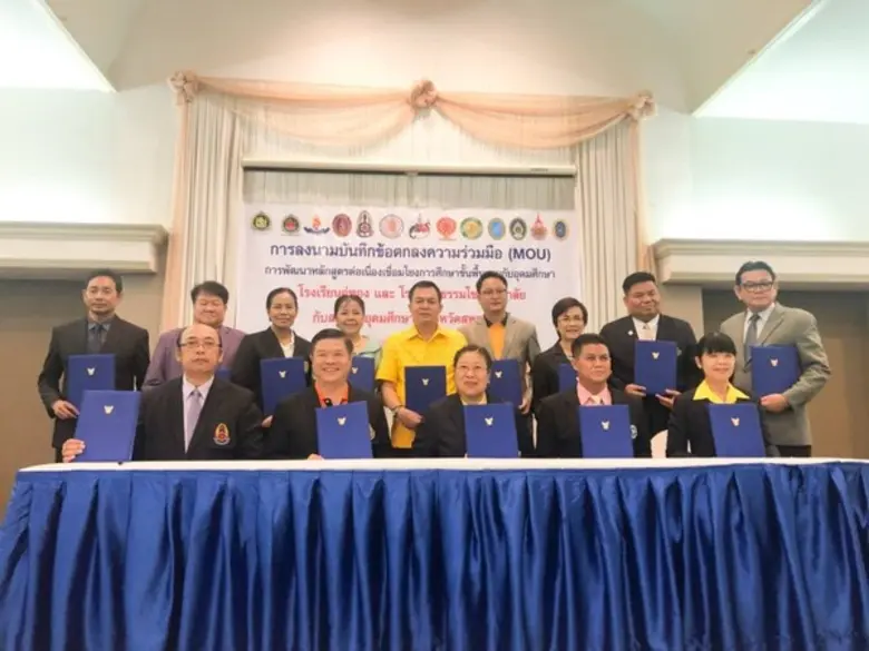 ผศ.ดร.ชลิต วณิชยานันต์ รองอธิการบดี มหาวิ...