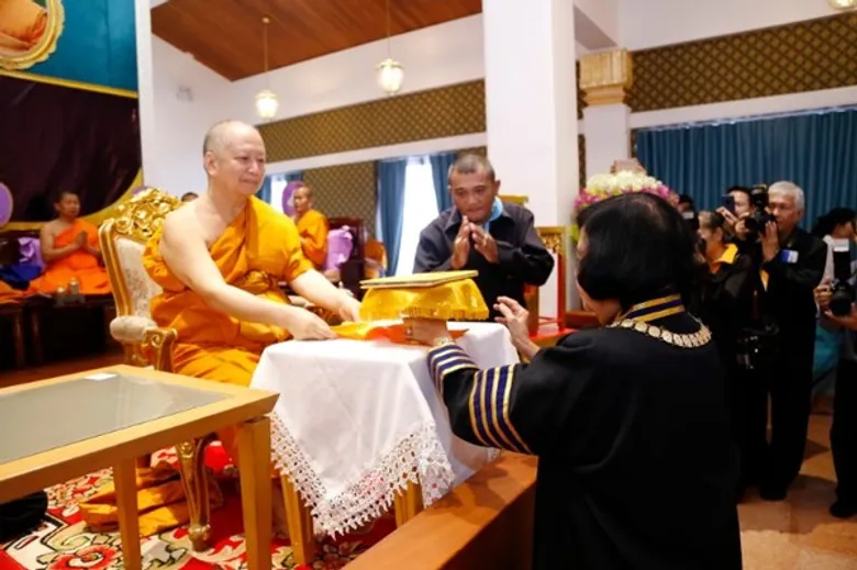มรธ. ถวายปริญญาครุศาสตรดุษฎีบัณฑิตกิตติมศักดิ์ สาขาวิชาการบริหารการศึกษา แด่ พระพรหมบัณฑิต